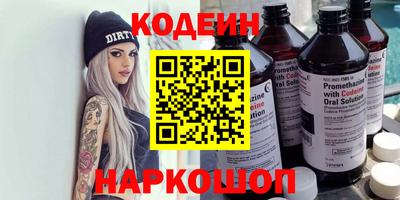 ECSTASY Комсомольск-на-Амуре