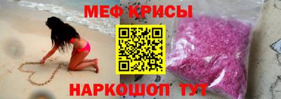 дживик Конаково