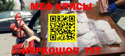 дживик Конаково