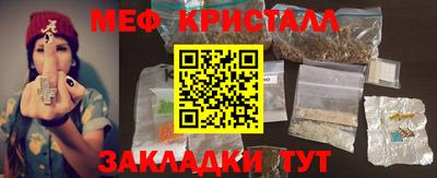 дживик Конаково
