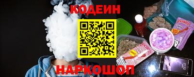 дживик Конаково