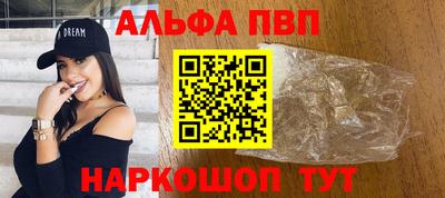 ECSTASY Комсомольск-на-Амуре
