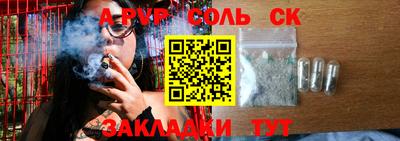 ECSTASY Комсомольск-на-Амуре