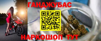 дживик Конаково
