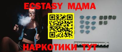 дживик Конаково