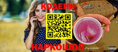 ECSTASY Комсомольск-на-Амуре