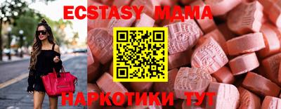 марки lsd Коммунар