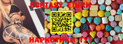 дживик Конаково
