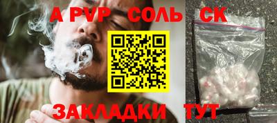 марки lsd Коммунар
