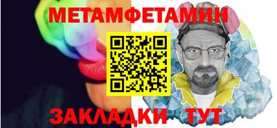 дживик Конаково