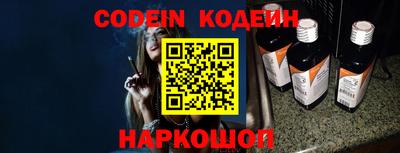 дживик Конаково