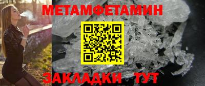 ECSTASY Комсомольск-на-Амуре