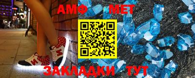 дживик Конаково