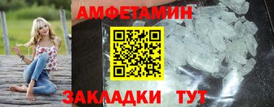 дживик Конаково