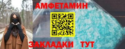 ECSTASY Комсомольск-на-Амуре