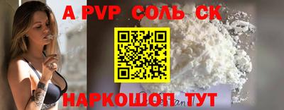 марки lsd Коммунар
