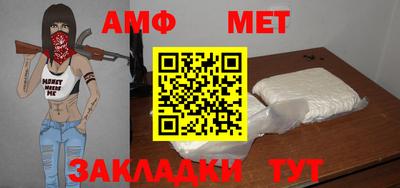 ECSTASY Комсомольск-на-Амуре
