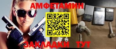 ECSTASY Комсомольск-на-Амуре