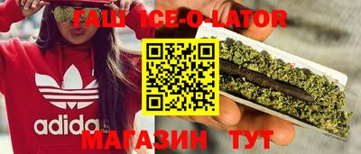 ECSTASY Комсомольск-на-Амуре