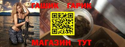 дживик Конаково