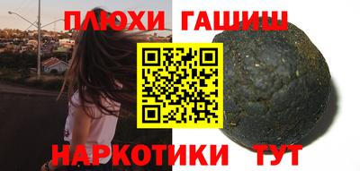марки lsd Коммунар
