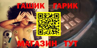 дживик Конаково