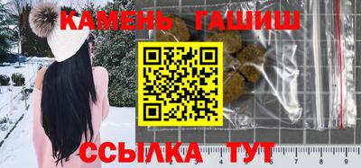 ECSTASY Комсомольск-на-Амуре
