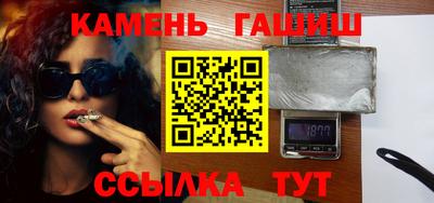 ECSTASY Комсомольск-на-Амуре