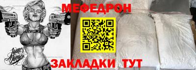 дживик Конаково