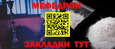 ECSTASY Комсомольск-на-Амуре